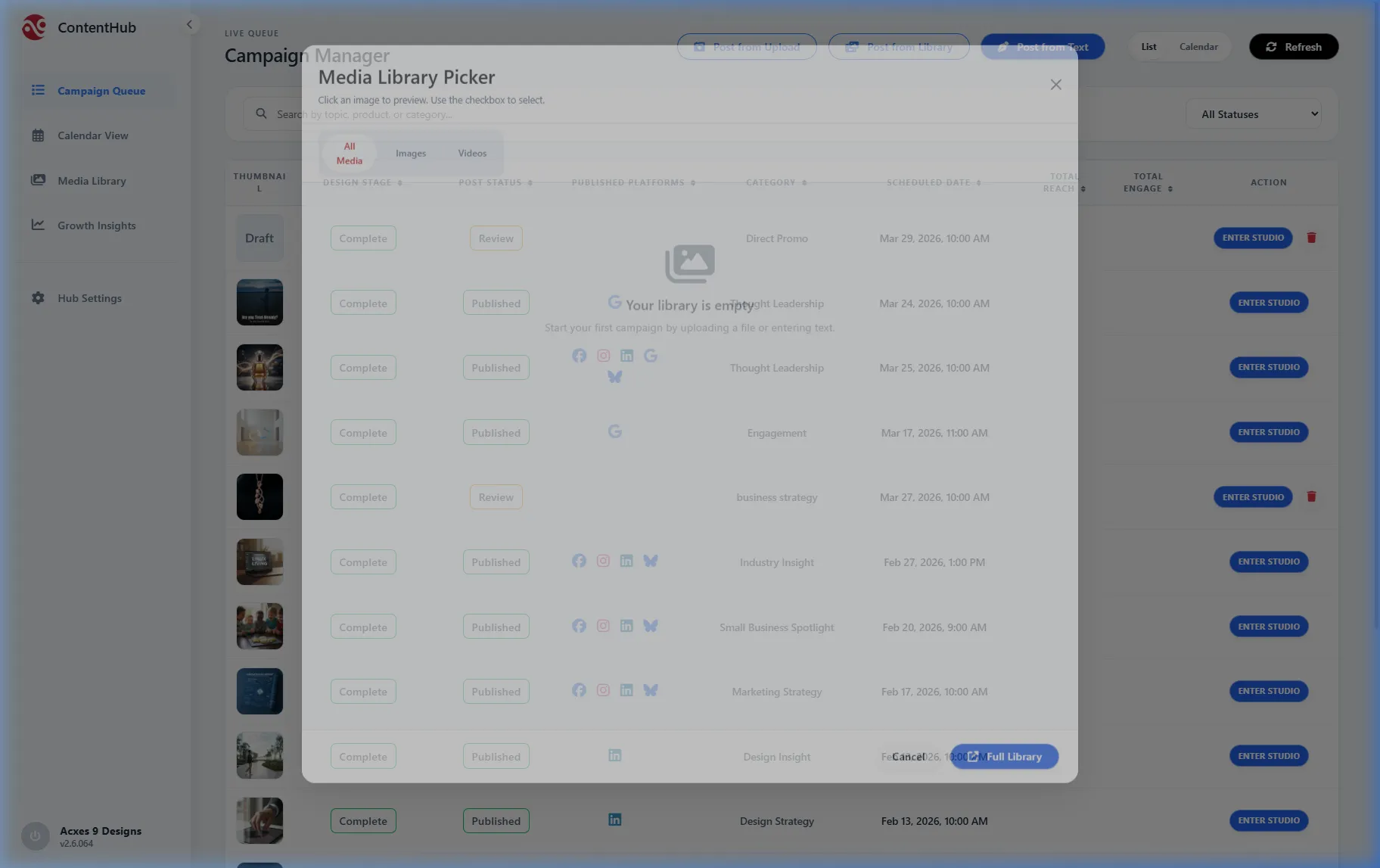 Interactive Media Library